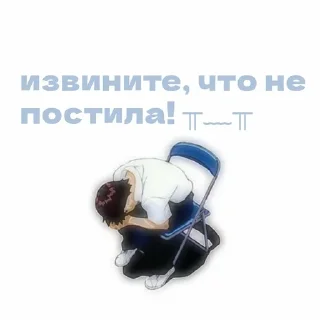 😿 emoji Zlatieggo_stickerpack Telegram sticker 6 of 14