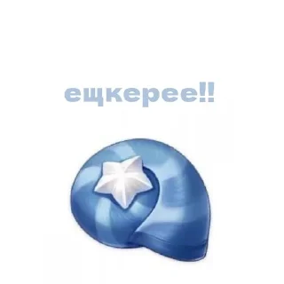 😼 emoji Zlatieggo_stickerpack Telegram sticker 14 of 14