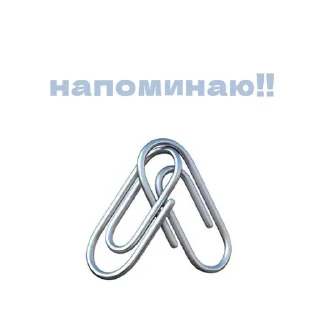 ❕ emoji Zlatieggo_stickerpack Telegram sticker 2 of 14
