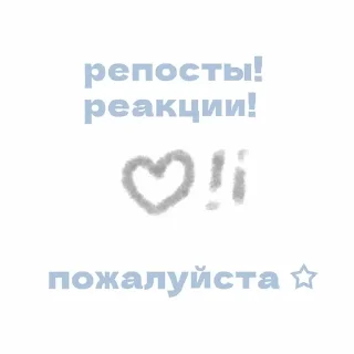 🤍 emoji Zlatieggo_stickerpack Telegram sticker 7 of 14