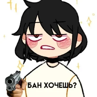 😠 emoji Just a little bit at a time Telegram sticker 3 of 56