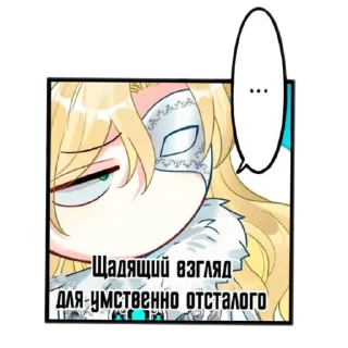 ❤ emoji Just a little bit at a time Telegram sticker 21 of 56
