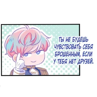 😌 emoji Just a little bit at a time Telegram sticker 6 of 56