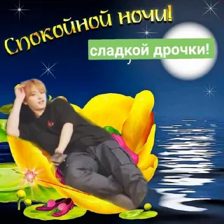 💤 emoji Video Favorite stickers Telegram sticker 20 of 45
