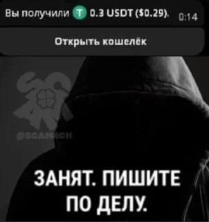 🌟 emoji 1x1 на миду на ножах в говне и Telegram sticker 16 of 116