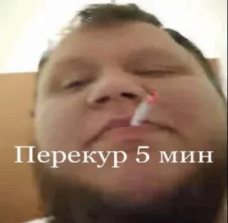 🚬 emoji 1x1 на миду на ножах в говне и Telegram sticker 22 of 116