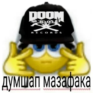🐔 emoji 1x1 на миду на ножах в говне и Telegram sticker 23 of 116