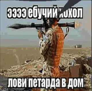 🌟 emoji 1x1 на миду на ножах в говне и Telegram sticker 20 of 116
