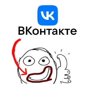 Sticker from рот в говне