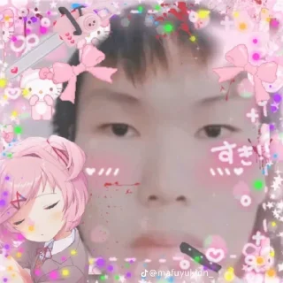 Sticker from не