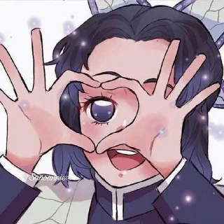 🫶 emoji shinobu kochou Telegram sticker 24 of 45