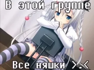 Sticker from че маме че папе by @jilamirXD