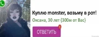 🍌 emoji ДЕТИ от @wolzykek Telegram sticker 24 of 65