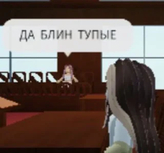 Sticker from РБСЛ Хаус