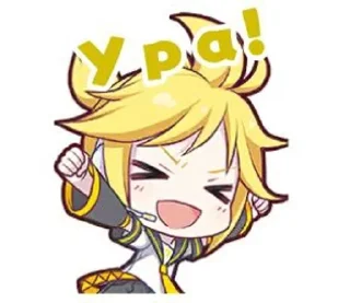 🌟 emoji Кагаміне Лен || @sugarstiff Telegram sticker 9 of 110