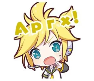 🌟 emoji Кагаміне Лен || @sugarstiff Telegram sticker 7 of 110