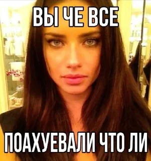 Sticker from екшен.com