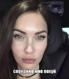 Sticker from екшен.com
