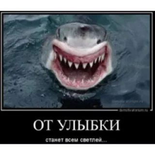 👾 emoji Ржомба | @m1khailbr_stickerbot Telegram sticker 10 of 38