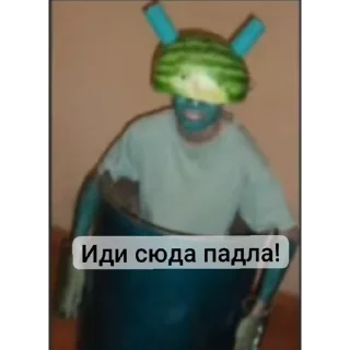 👾 emoji Ржомба | @m1khailbr_stickerbot Telegram sticker 5 of 38