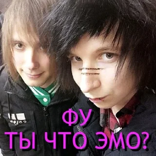 Sticker from РАДЯ STYLE | @m1khailbr_stickerbot
