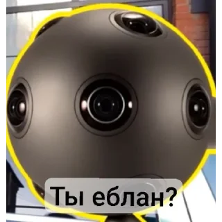 👾 emoji Ржомба | @m1khailbr_stickerbot Telegram sticker 7 of 38