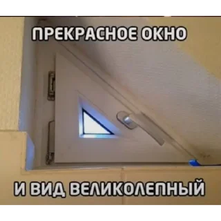 👾 emoji Ржомба | @m1khailbr_stickerbot Telegram sticker 6 of 38