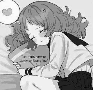 ♡♡♡ sticker 3