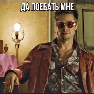 🌟 emoji жиза Telegram sticker 19 of 29