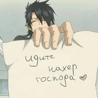 Sticker from Блат гёрл