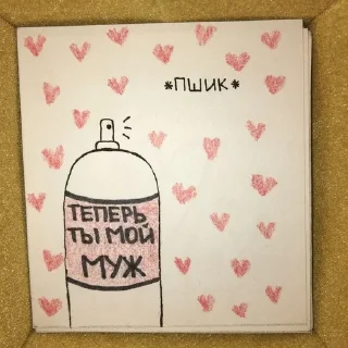 Sticker from Блат гёрл