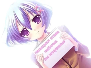 🌟 emoji Няшки милашки Telegram sticker 8 of 53