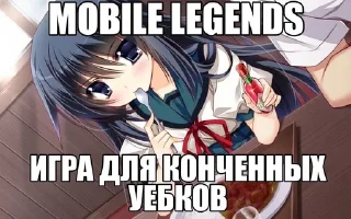 🌟 emoji Няшки милашки Telegram sticker 20 of 53