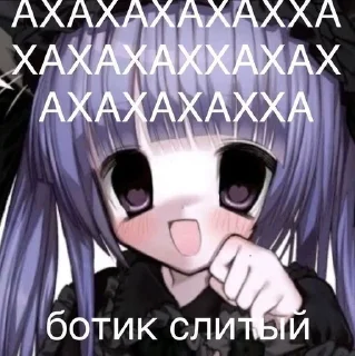 🌟 emoji агро няшечки Telegram sticker 18 of 50