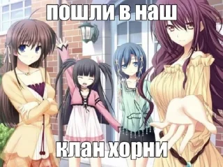 🌟 emoji Няшки милашки Telegram sticker 6 of 53