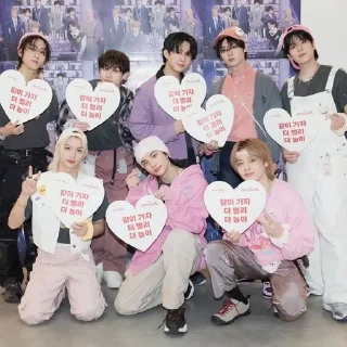 🌟 emoji skz🪻 Telegram sticker 24 of 24