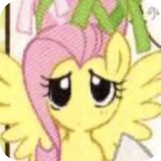 Sticker from смешни MLP поняшки