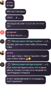 Sticker from Семья 🤗🤗🤗 pack by @QuotLyBot