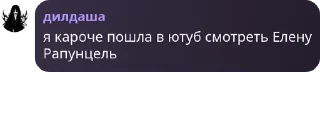Sticker from Семья 🤗🤗🤗 pack by @QuotLyBot