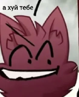 Sticker from Люблю Брялок❤️