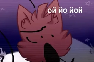 Sticker from Люблю Брялок❤️