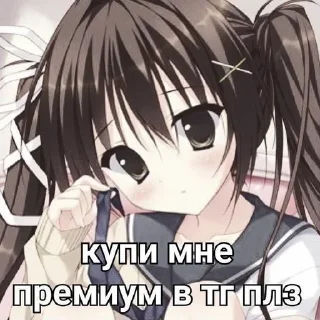 Sticker from для родителей
