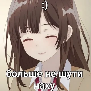 Sticker from hekdopinyshya