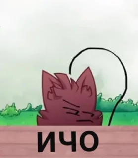 Sticker from Люблю Брялок❤️