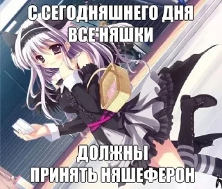Sticker from hekdopinyshya