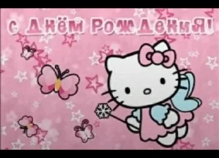 мил sticker 1