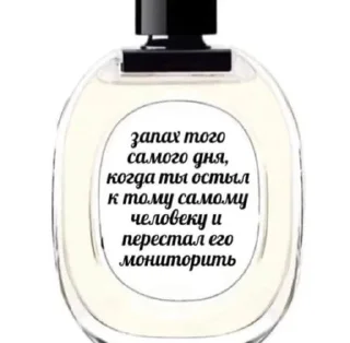 мил sticker 4