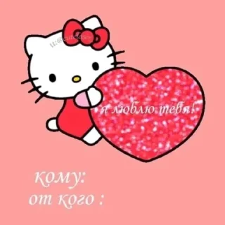 мил sticker 2