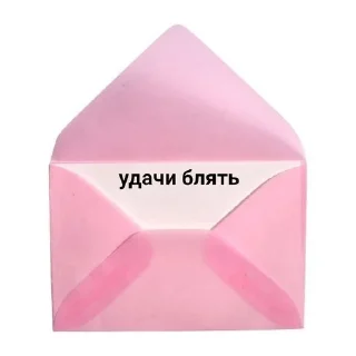 lavvki. chmavvki sticker 3