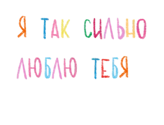 вдох sticker 1